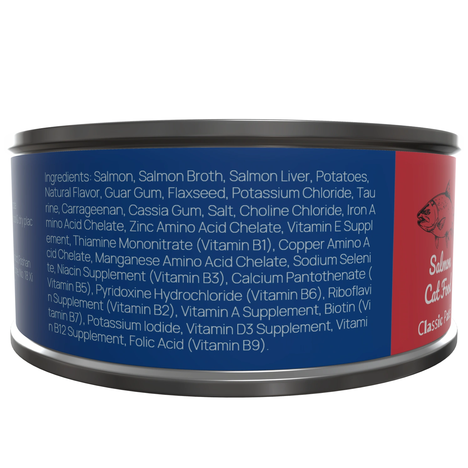 DUNPAWS™ Salmon Flavor Wet Cat Canned Food Manufacturer OEM