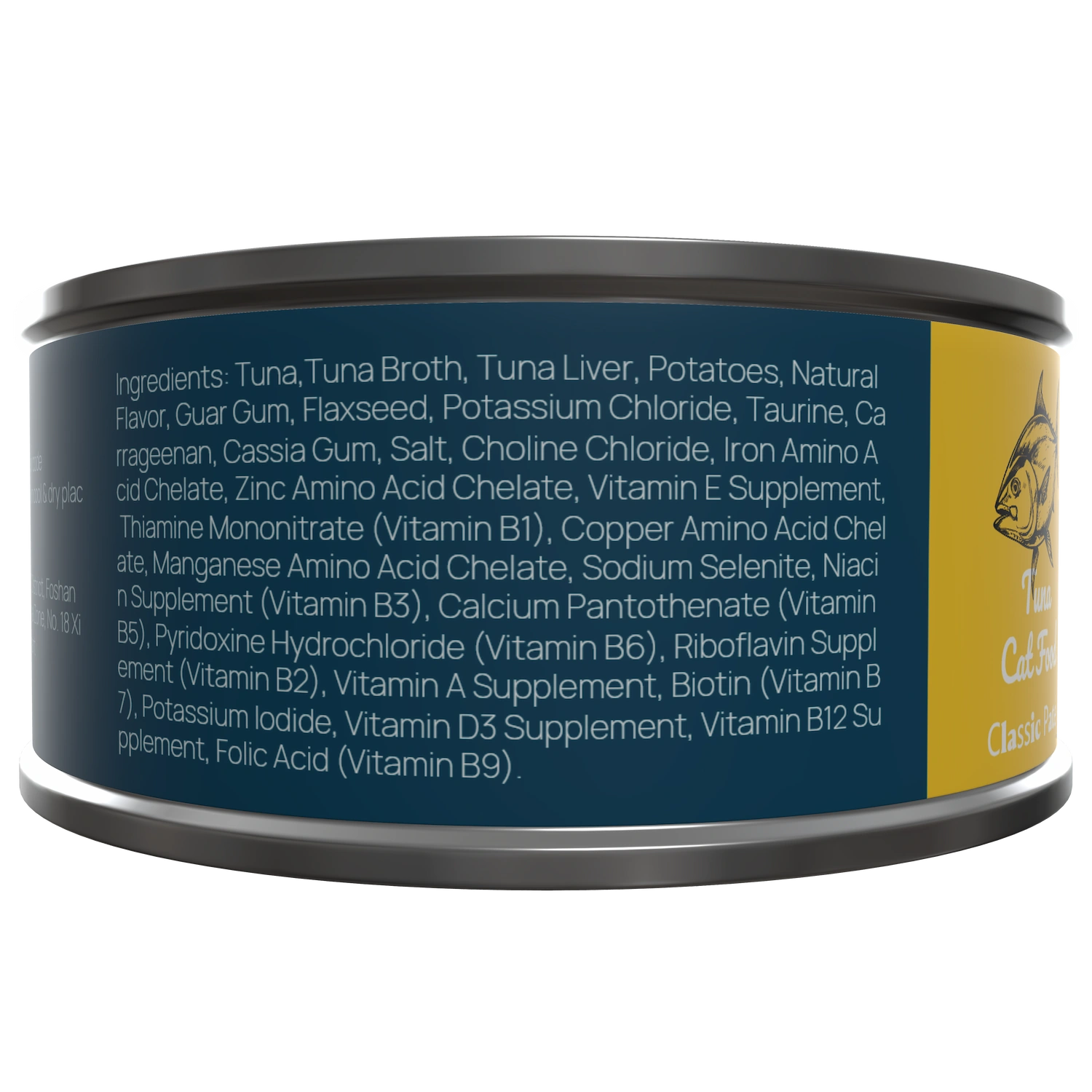 Superior Tuna Flavor Wet Cat Canned Food OEM Factory Supply