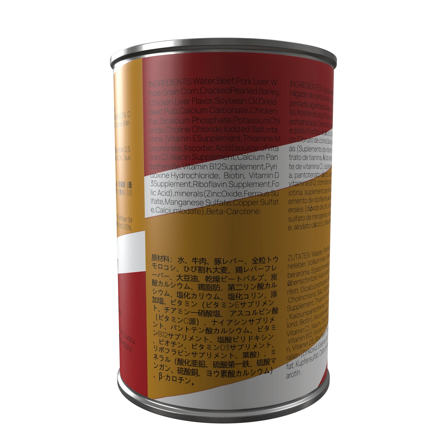 Top Quality Wet Dog Canned Food OEM Manufacturer Beef Flavor