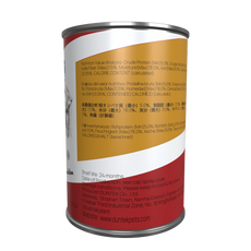 Top Quality Wet Dog Canned Food OEM Manufacturer Beef Flavor