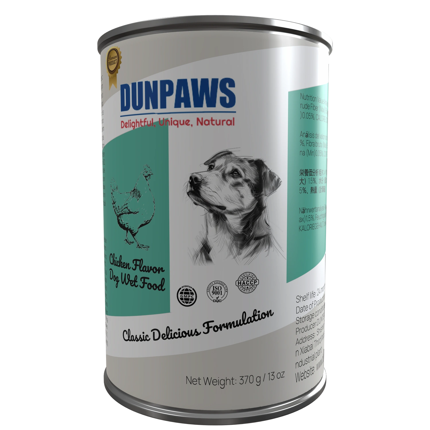 Premium Wet Dog Canned Food OEM Factory Supply Chicken Flavor