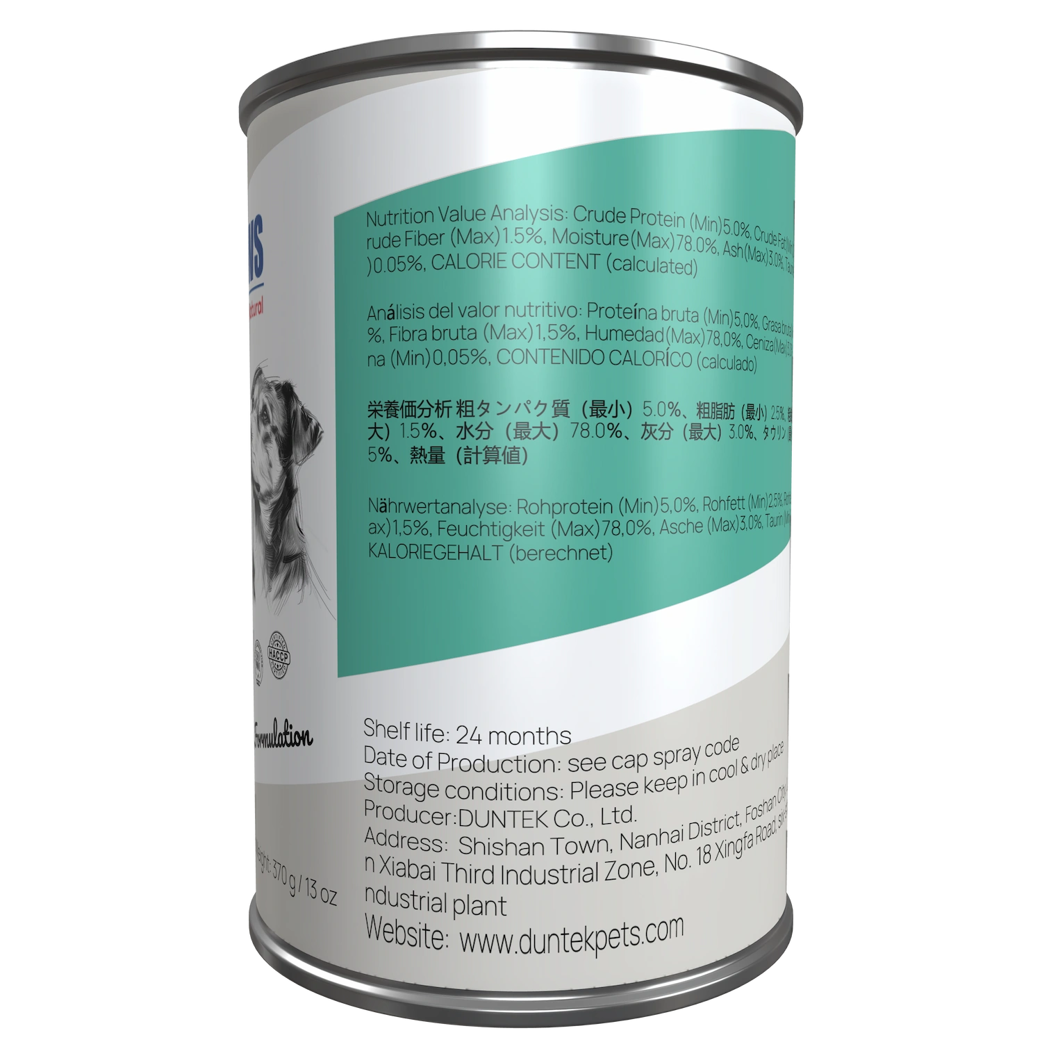 Premium Wet Dog Canned Food OEM Factory Supply Chicken Flavor