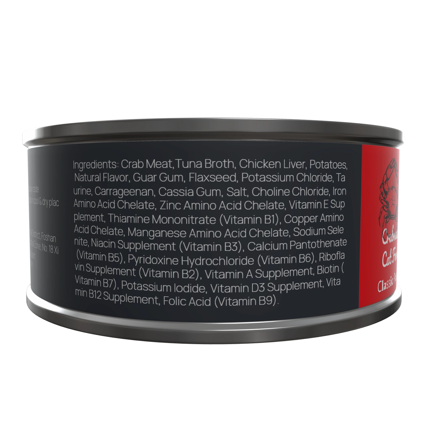 Premium Crab Meat Wet Cat Canned Food Factory OEM